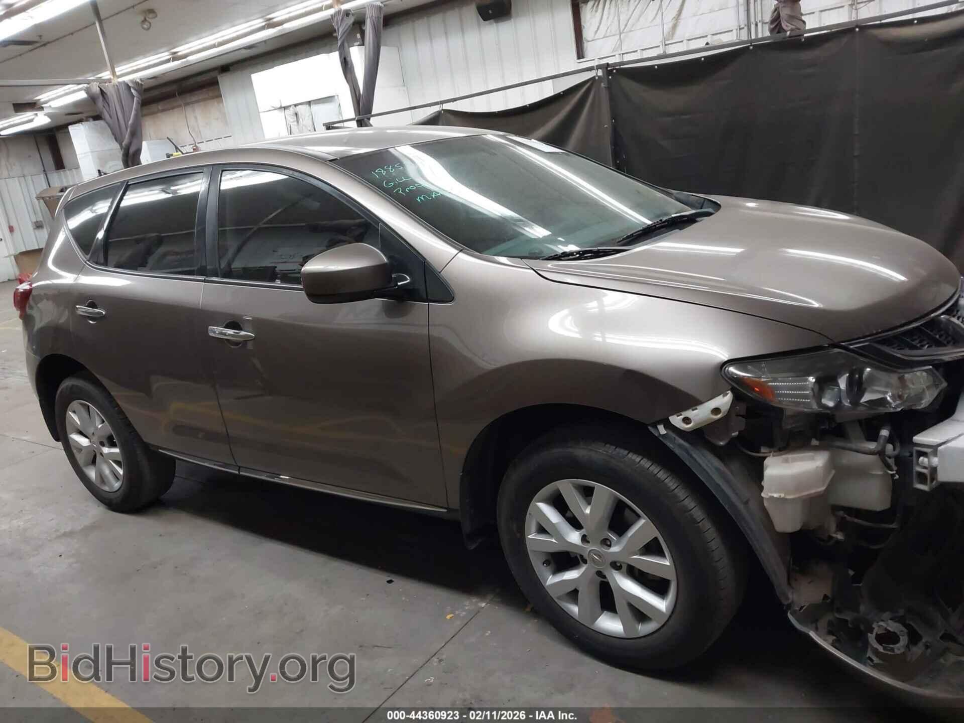 2013 NISSAN MURANO - VIN: JN8AZ1MUXDW202042 - Фото 13