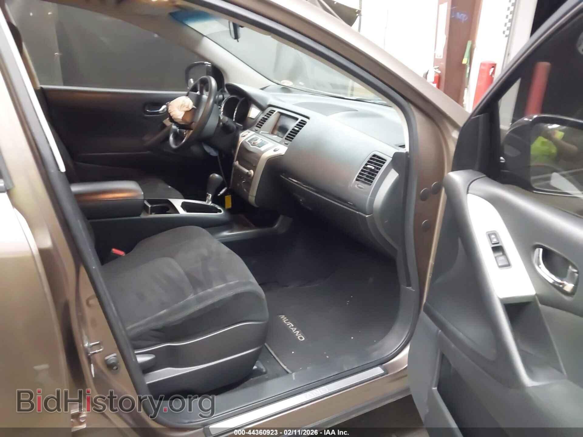 2013 NISSAN MURANO - VIN: JN8AZ1MUXDW202042 - Фото 5
