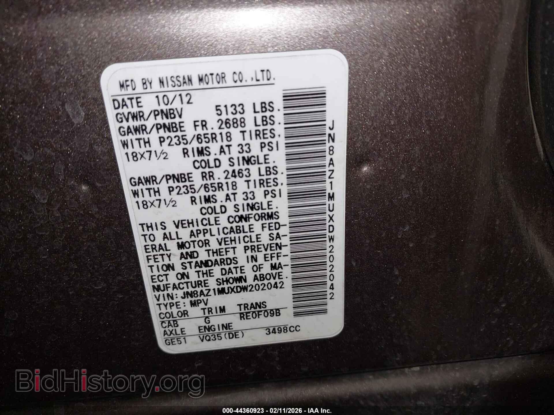 2013 NISSAN MURANO - VIN: JN8AZ1MUXDW202042 - Фото 9