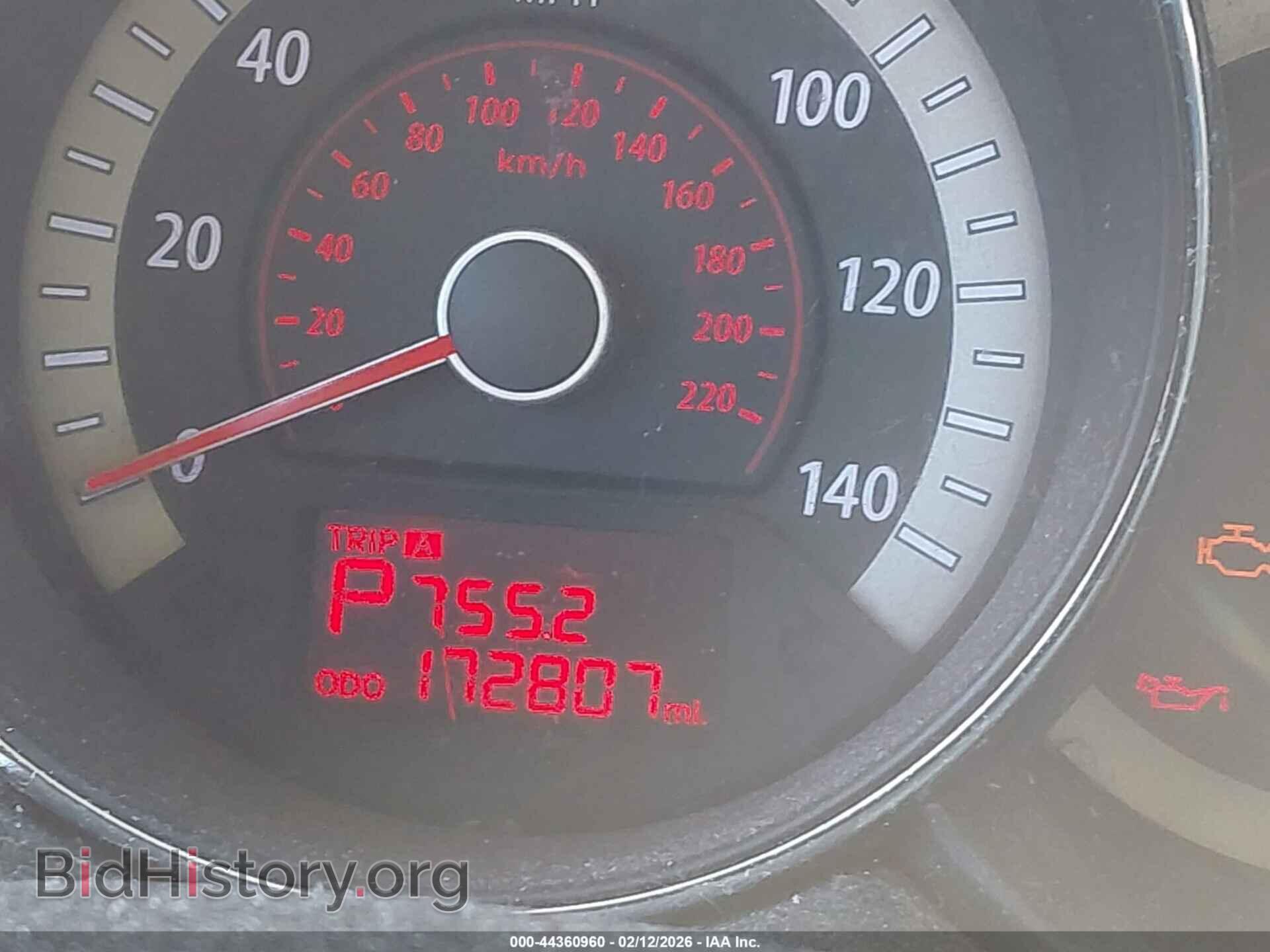 2013 KIA FORTE - VIN: KNAFU4A20D5657876 - Photo 7