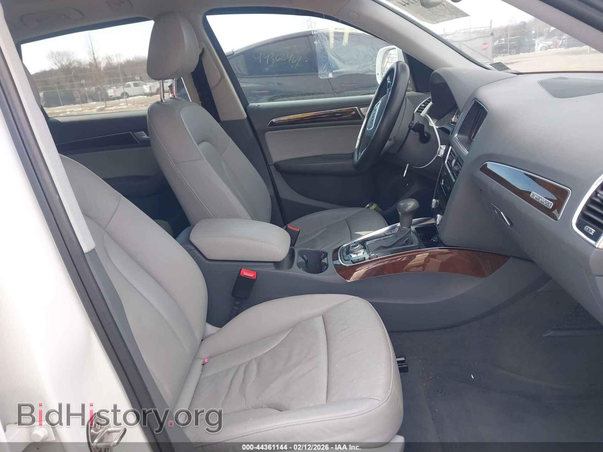 2015 AUDI Q5 - VIN: WA1CFAFPXFA129480 - Фото 5