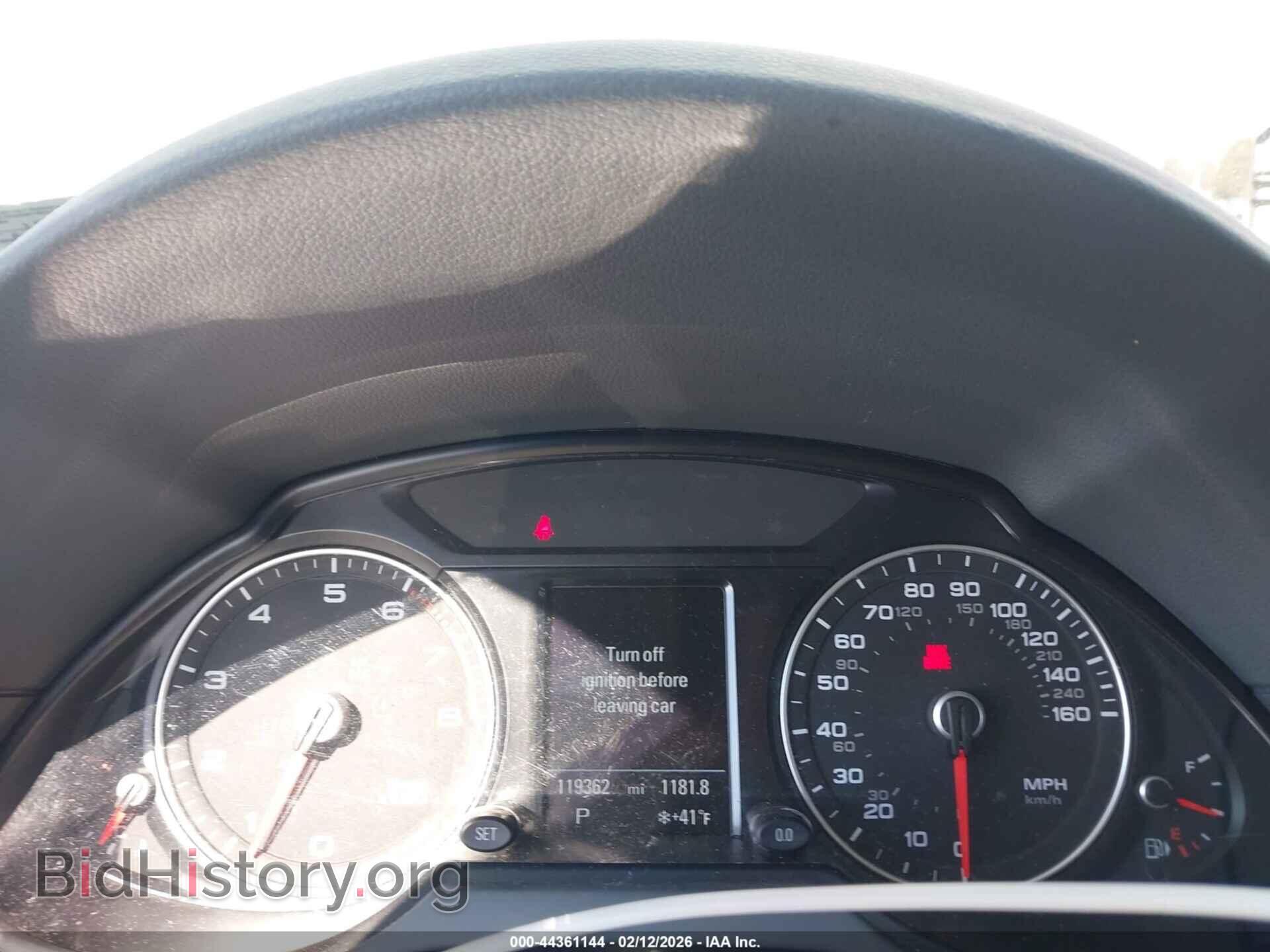 2015 AUDI Q5 - VIN: WA1CFAFPXFA129480 - Фото 7