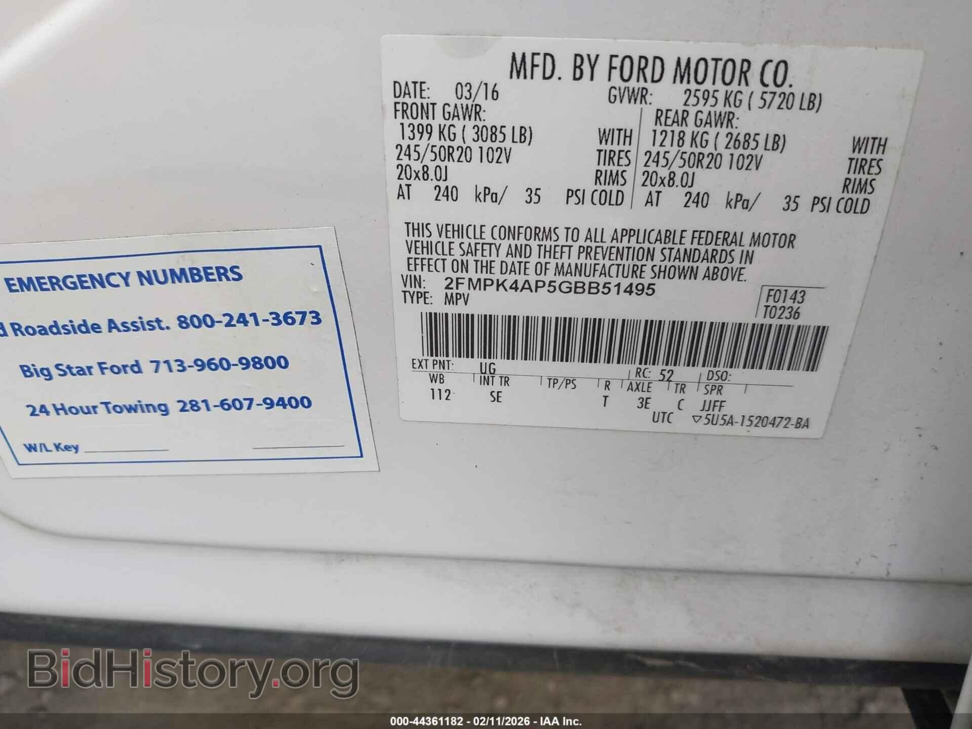 2016 FORD EDGE - VIN: 2FMPK4AP5GBB51495 - Фото 9