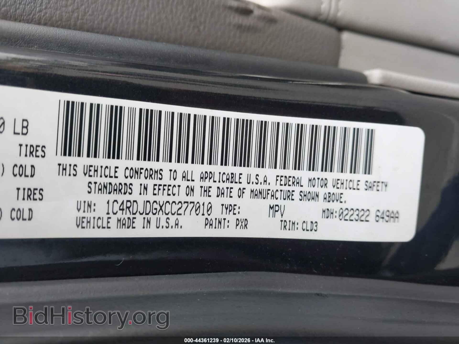2012 DODGE DURANGO - VIN: 1C4RDJDGXCC277010 - Фото 9