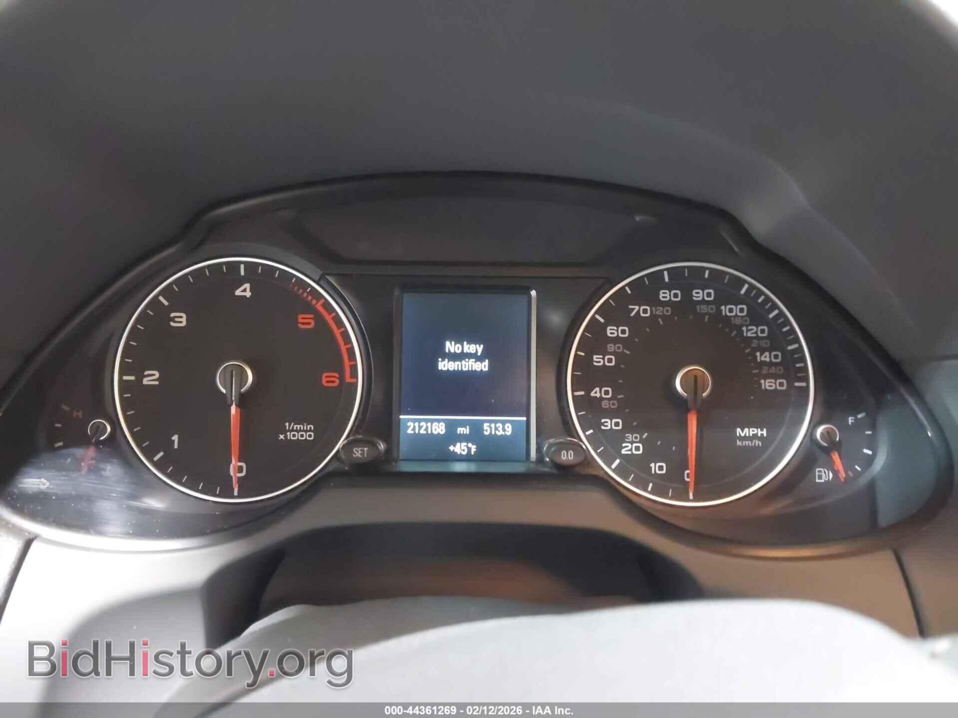 2014 AUDI Q5 - VIN: WA1CMAFP8EA069980 - Фото 7