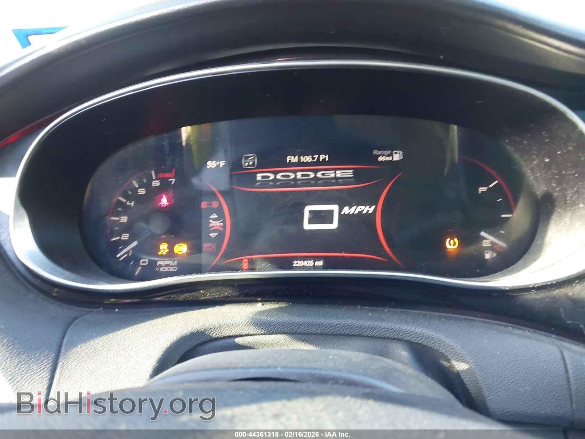 2013 DODGE DART - VIN: 1C3CDFCH8DD703287 - Фото 7