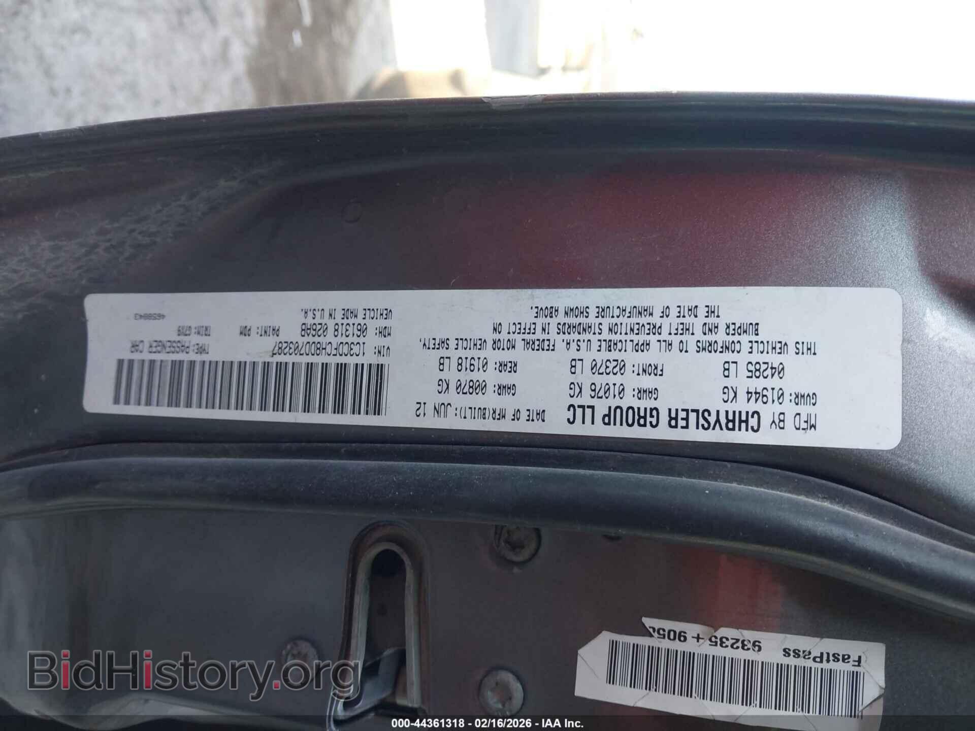 2013 DODGE DART - VIN: 1C3CDFCH8DD703287 - Фото 9