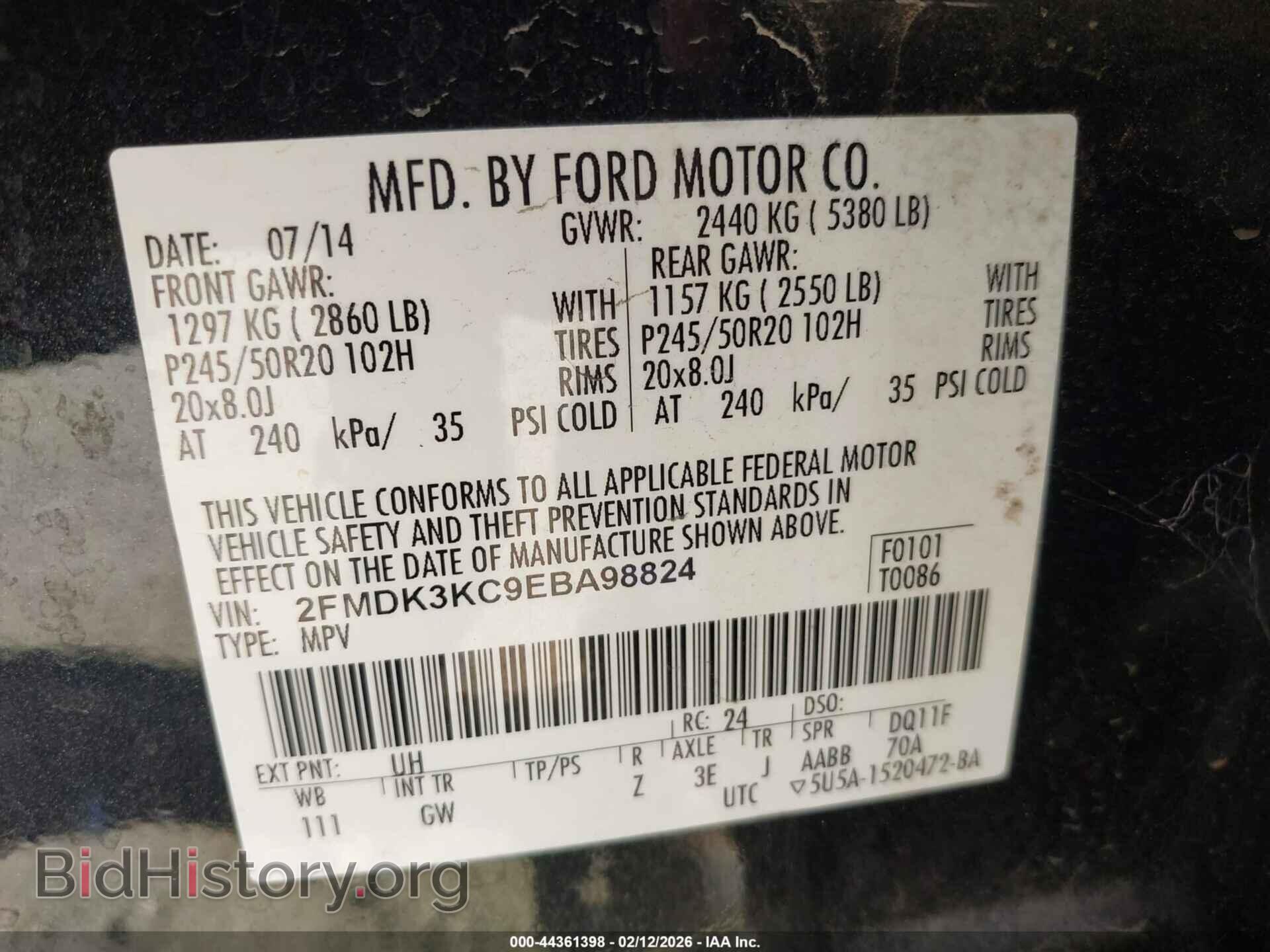 2014 FORD EDGE - VIN: 2FMDK3KC9EBA98824 - Фото 9