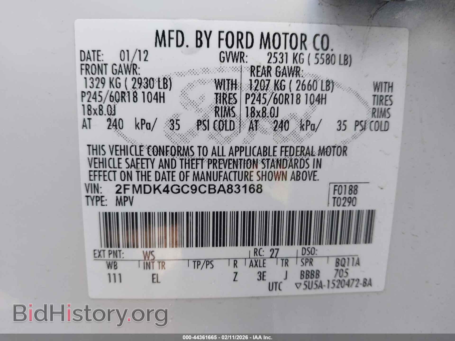 2012 FORD EDGE - VIN: 2FMDK4GC9CBA83168 - Photo 9