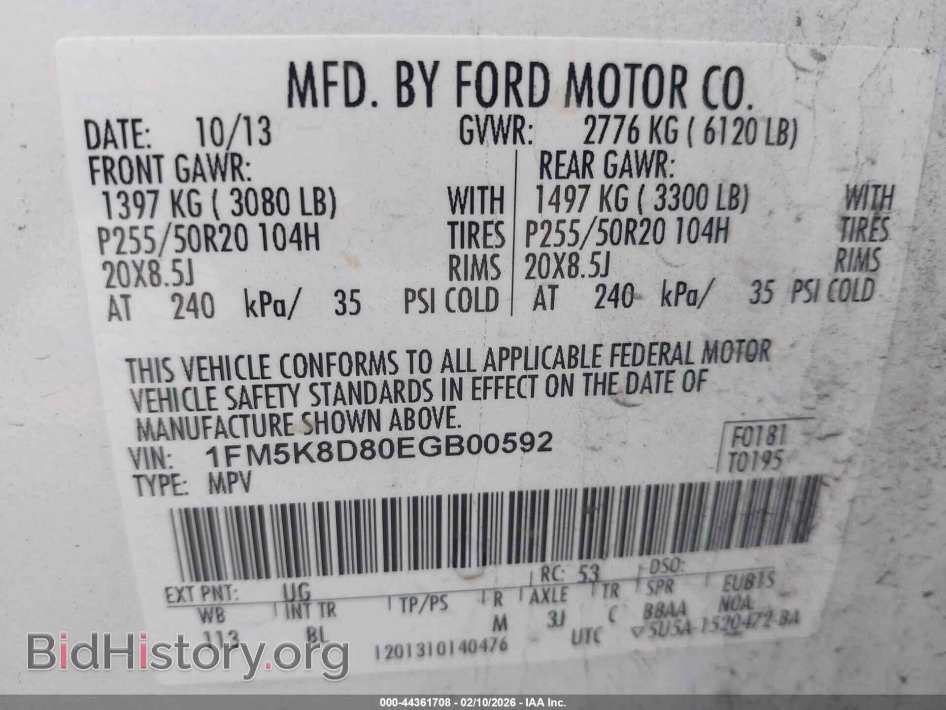 2014 FORD EXPLORER - VIN: 1FM5K8D80EGB00592 - Фото 9