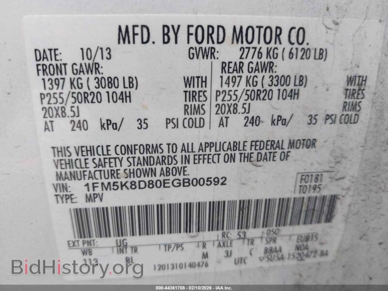 2014 Ford EXPLORER (VIN 1FM5K8D80EGB00592) — photo 9 of 16
