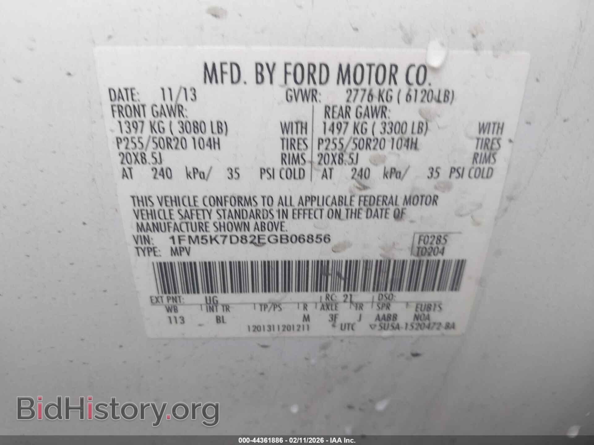 2014 FORD EXPLORER - VIN: 1FM5K7D82EGB06856 - Photo 9
