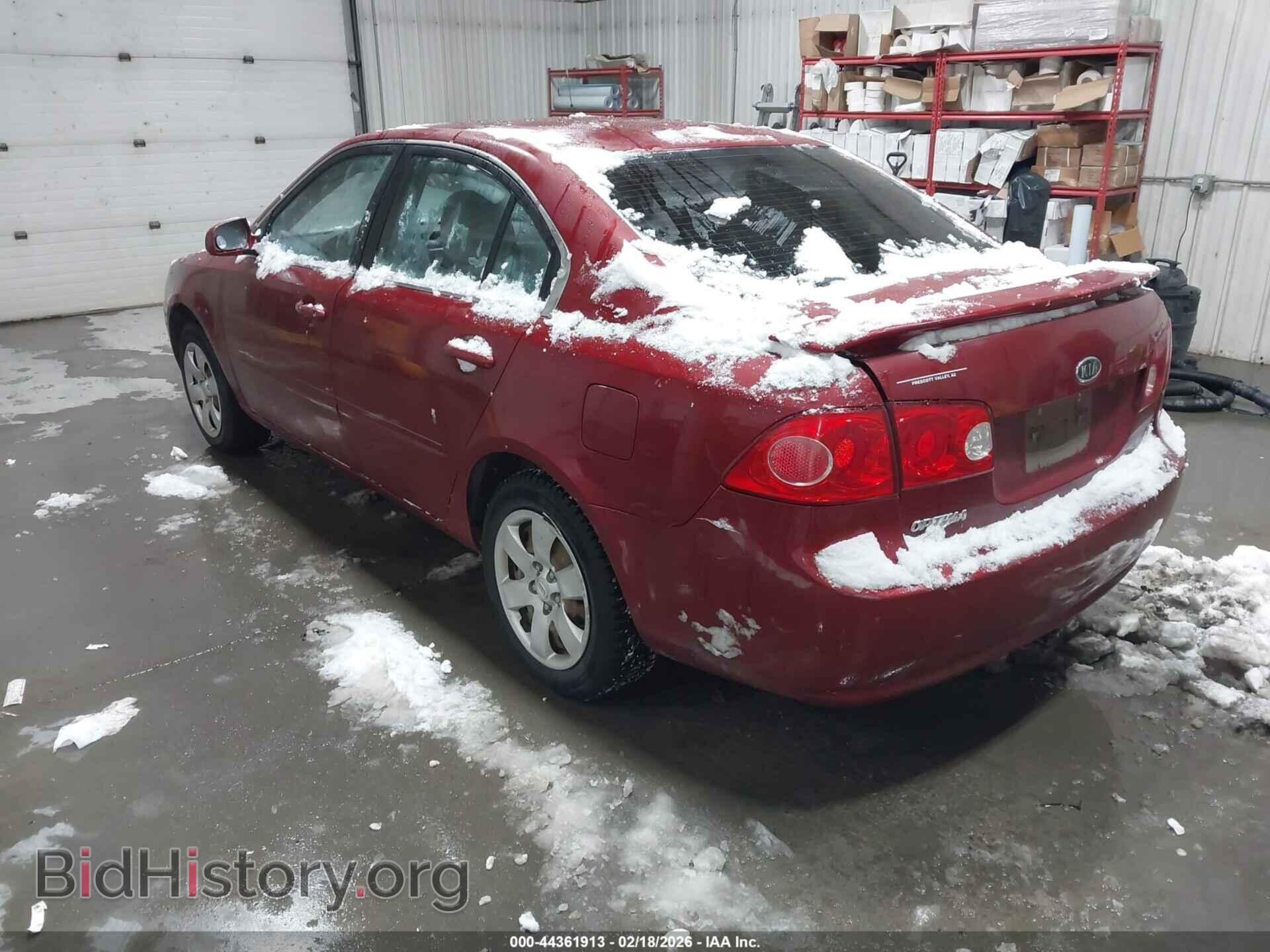 2007 KIA OPTIMA - VIN: KNAGE123575153481 - Фото 3