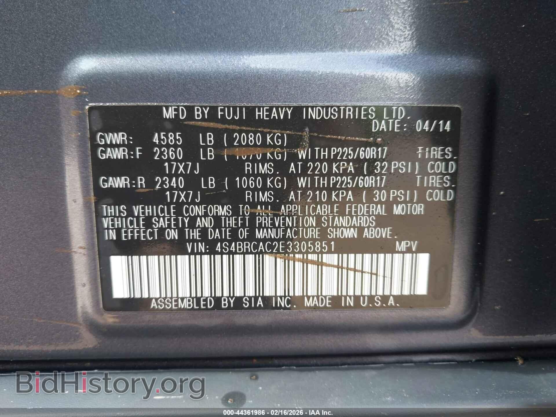 2014 SUBARU OUTBACK - VIN: 4S4BRCAC2E3305851 - Photo 9