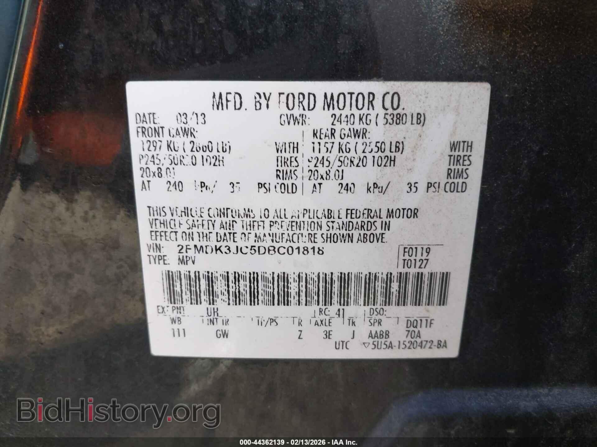 2013 FORD EDGE - VIN: 2FMDK3JC5DBC01818 - Фото 9