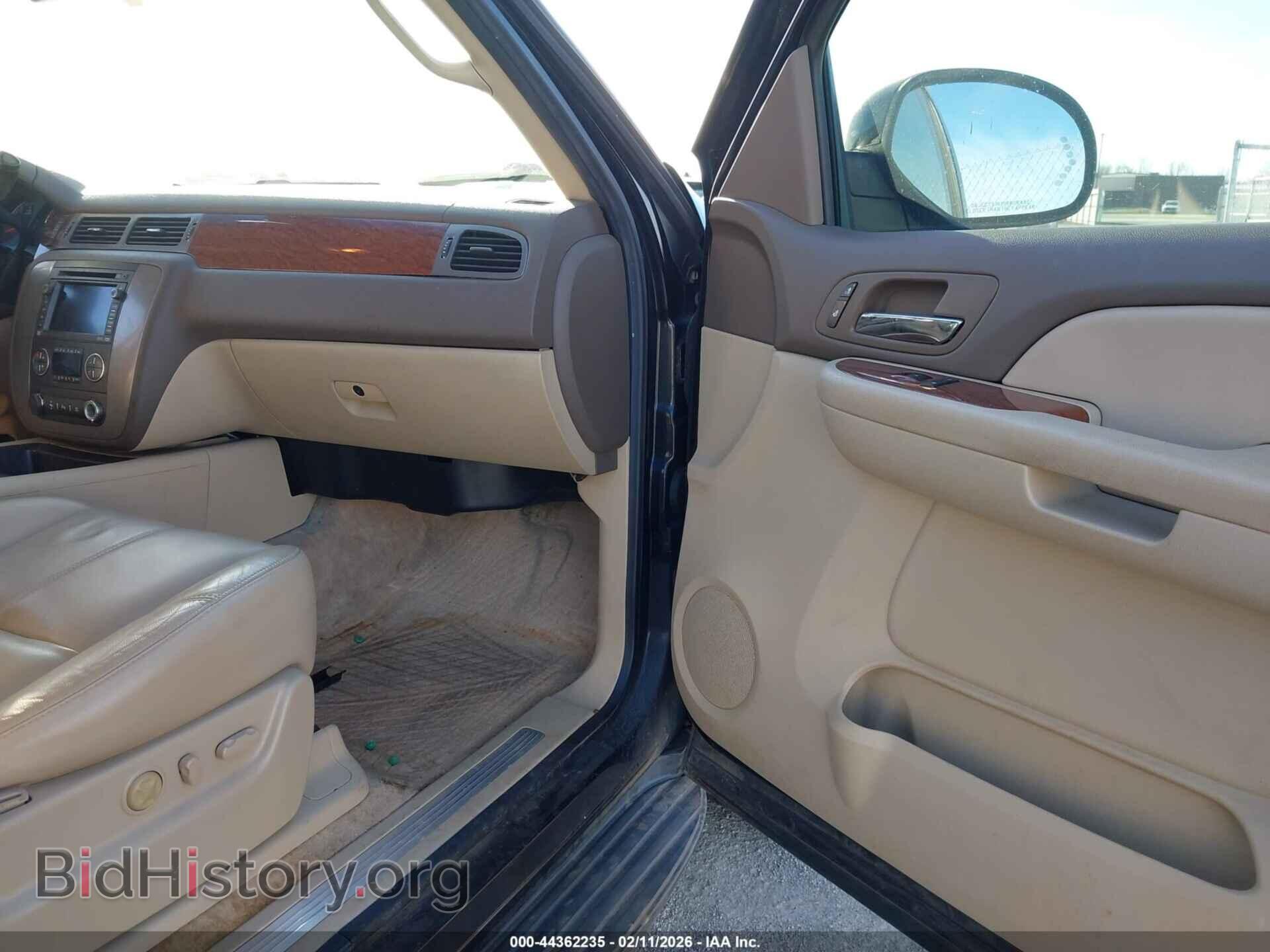2008 GMC YUKON - VIN: 1GKFC13008R194432 - Фото 5