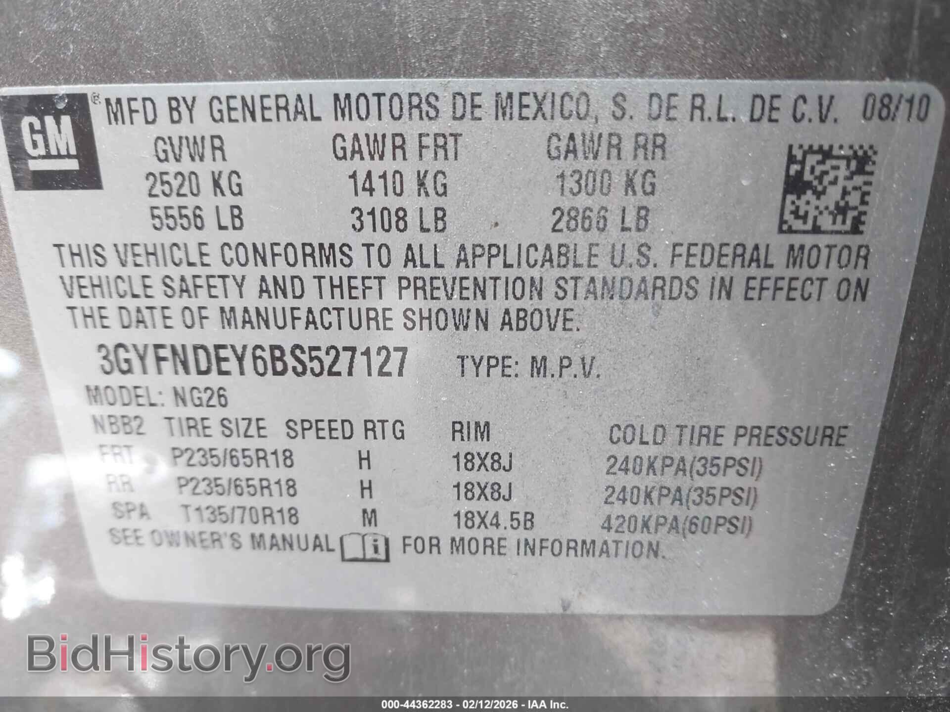 2011 CADILLAC SRX - VIN: 3GYFNDEY6BS527127 - Фото 9