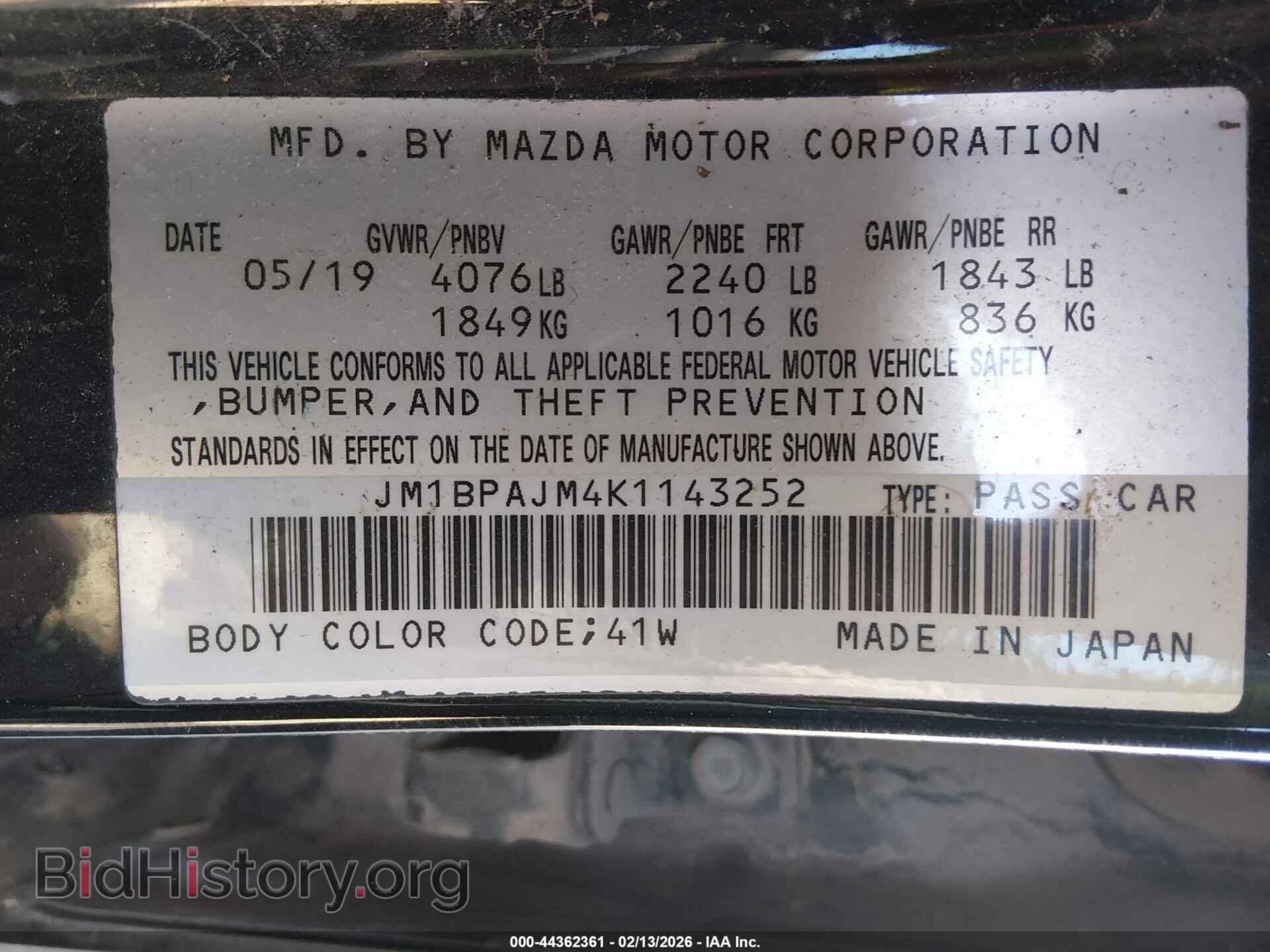 2019 MAZDA MAZDA3 - VIN: JM1BPAJM4K1143252 - Фото 9