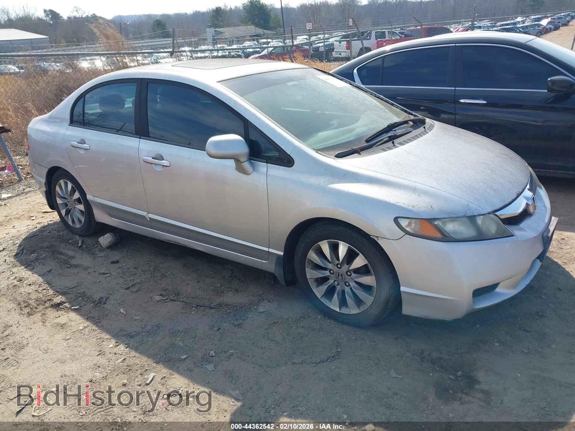 Фотография 19XFA16849E030357 - HONDA CIVIC 2009