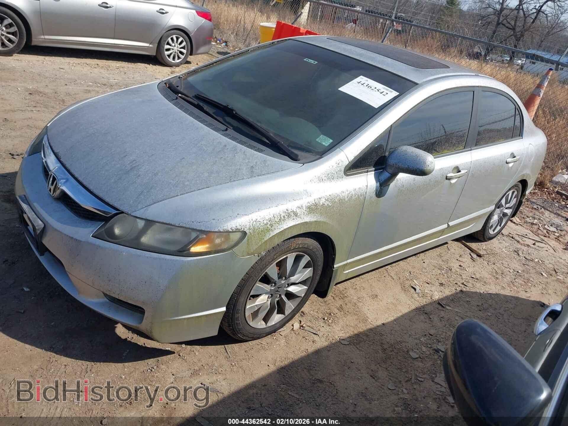 2009 HONDA CIVIC - VIN: 19XFA16849E030357 - Фото 2