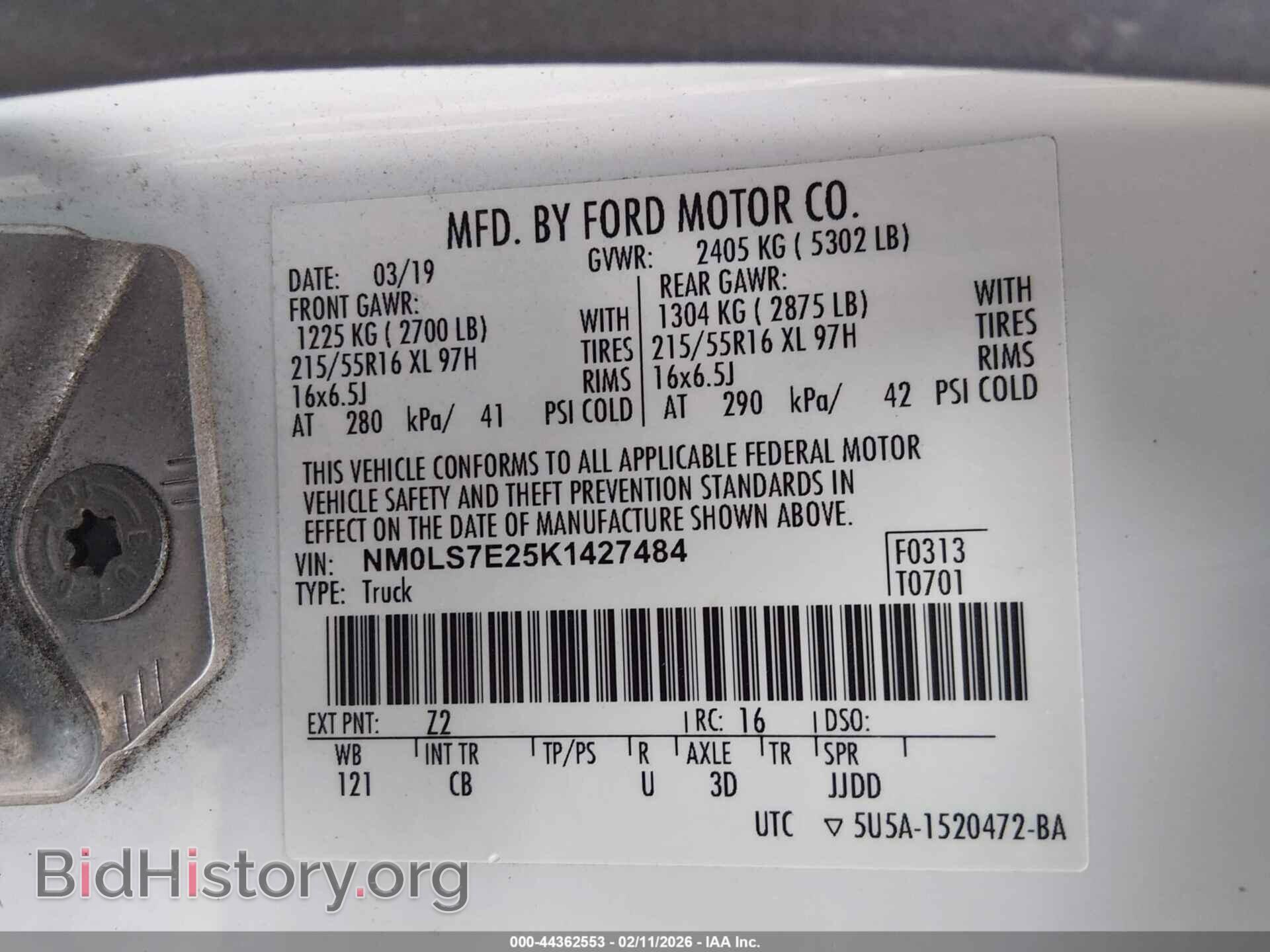 2019 FORD TRANSIT CONNECT - VIN: NM0LS7E25K1427484 - Фото 9