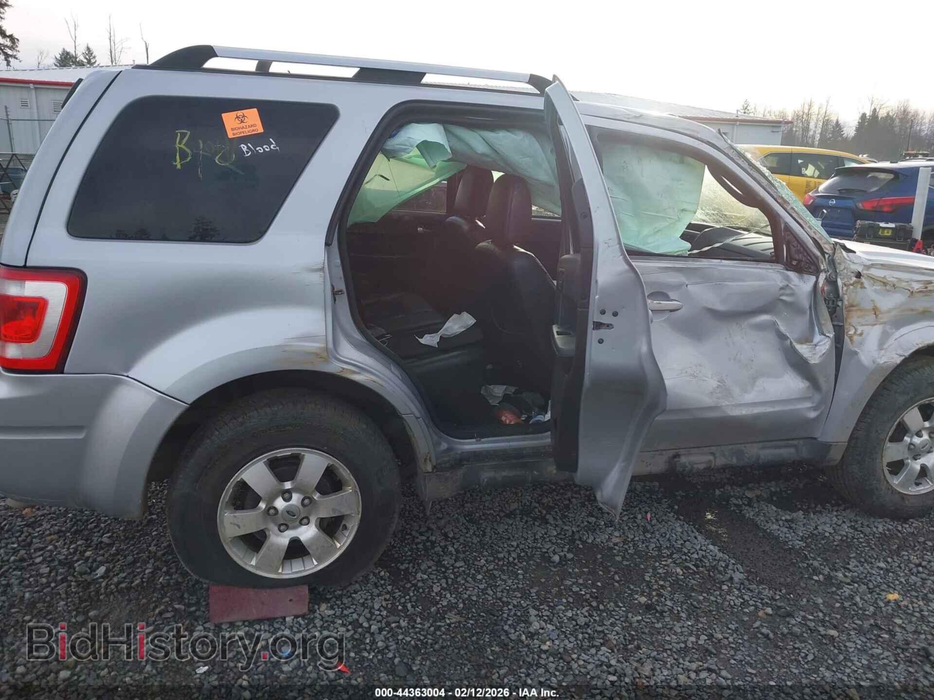 2012 FORD ESCAPE - VIN: 1FMCU9EG1CKC47110 - Фото 8