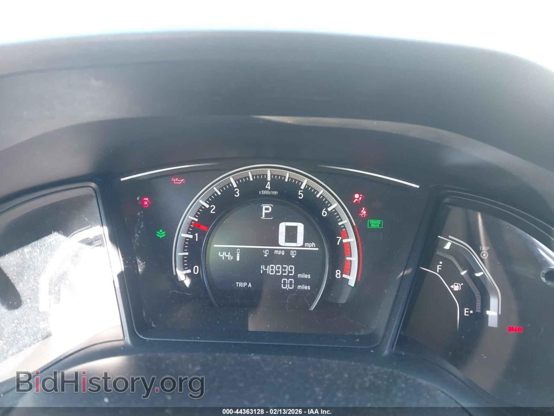 2016 HONDA CIVIC - VIN: 2HGFC2F52GH510258 - Фото 7