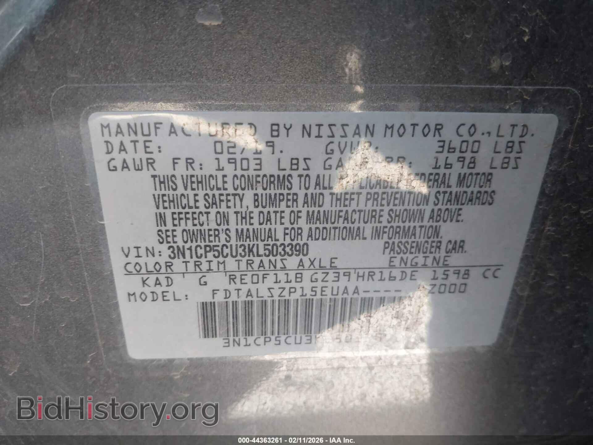2019 NISSAN KICKS - VIN: 3N1CP5CU3KL503390 - Фото 9