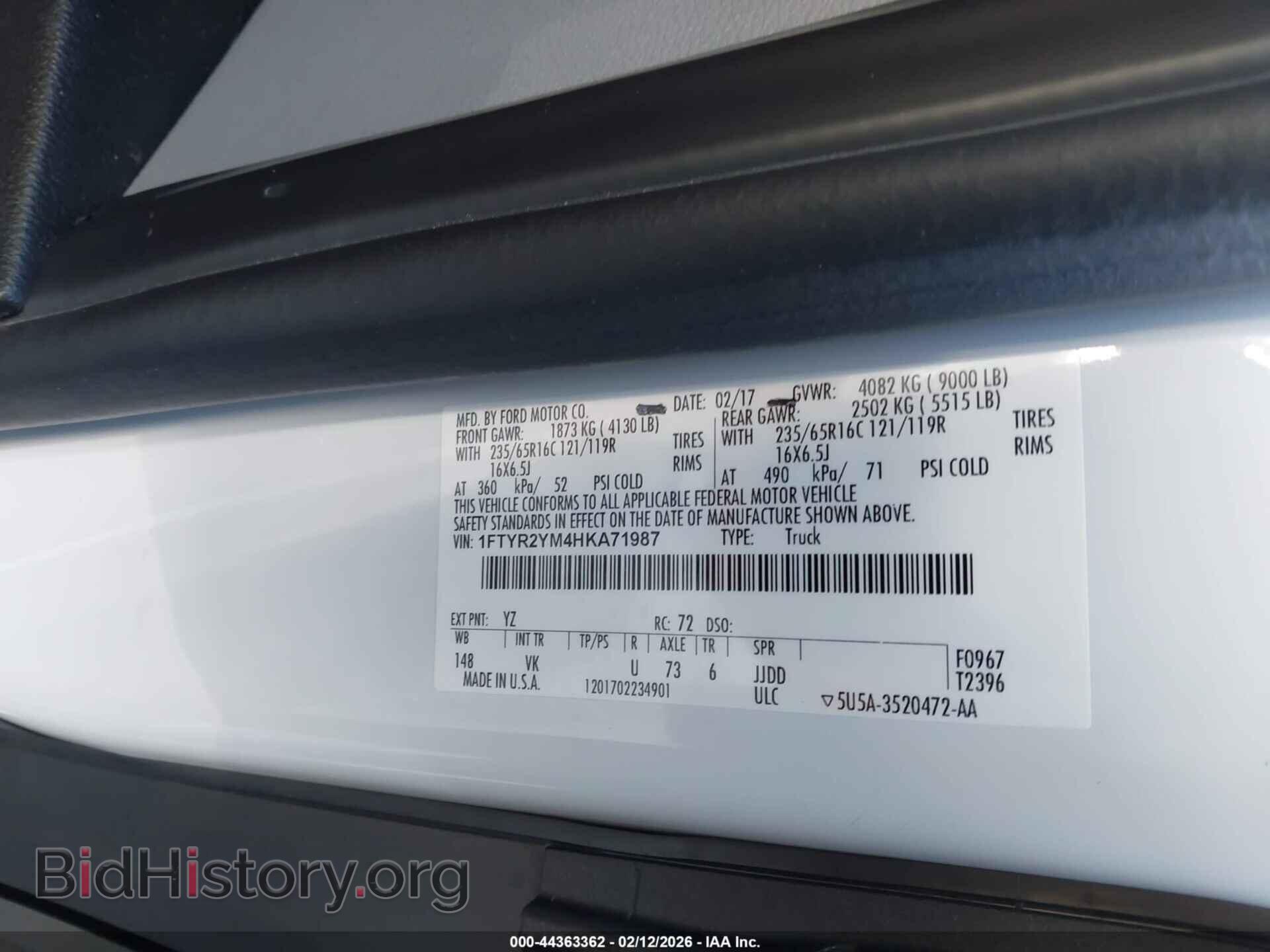 2017 FORD TRANSIT-250 - VIN: 1FTYR2YM4HKA71987 - Фото 9