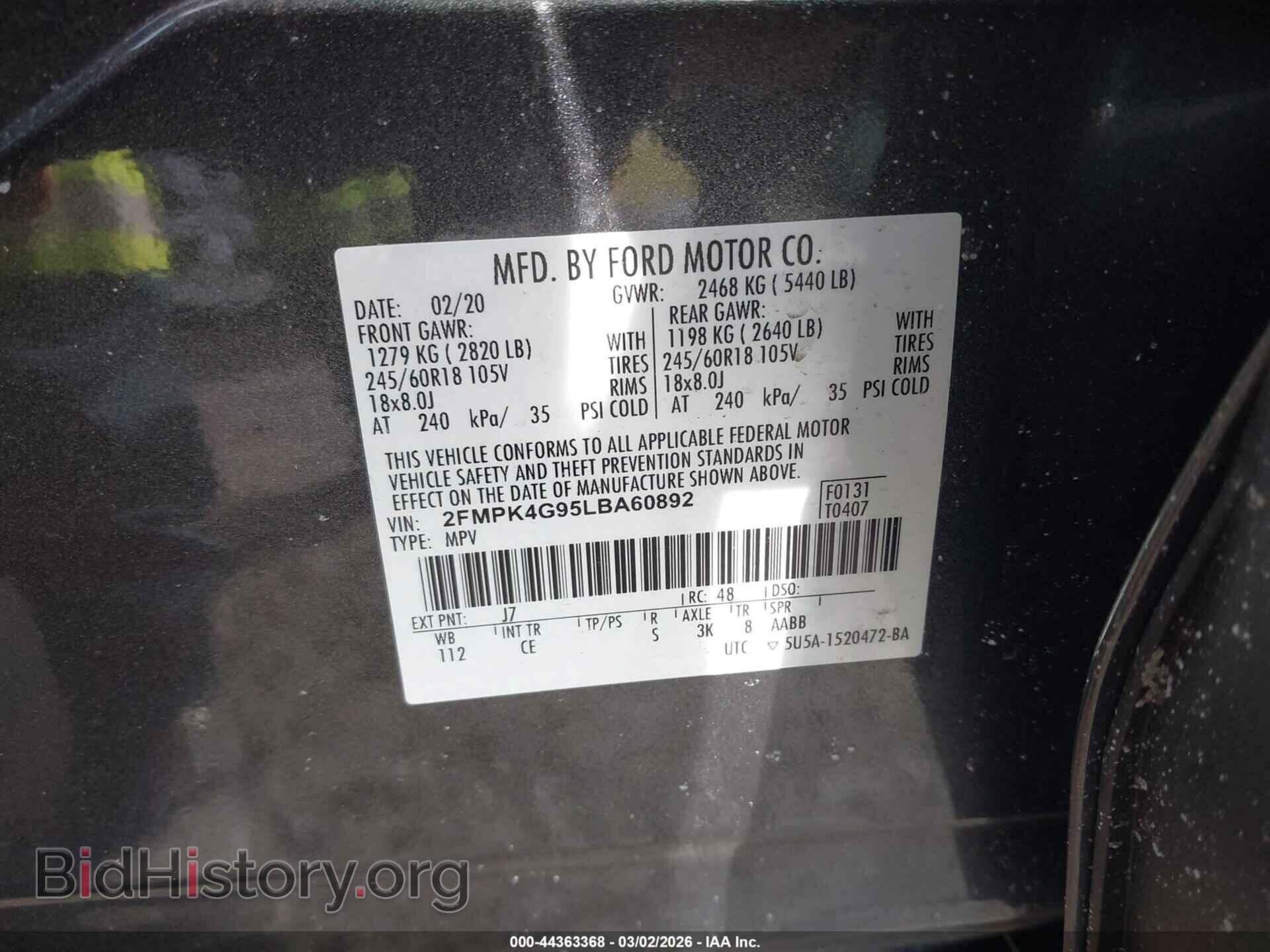2020 FORD EDGE - VIN: 2FMPK4G95LBA60892 - Photo 9