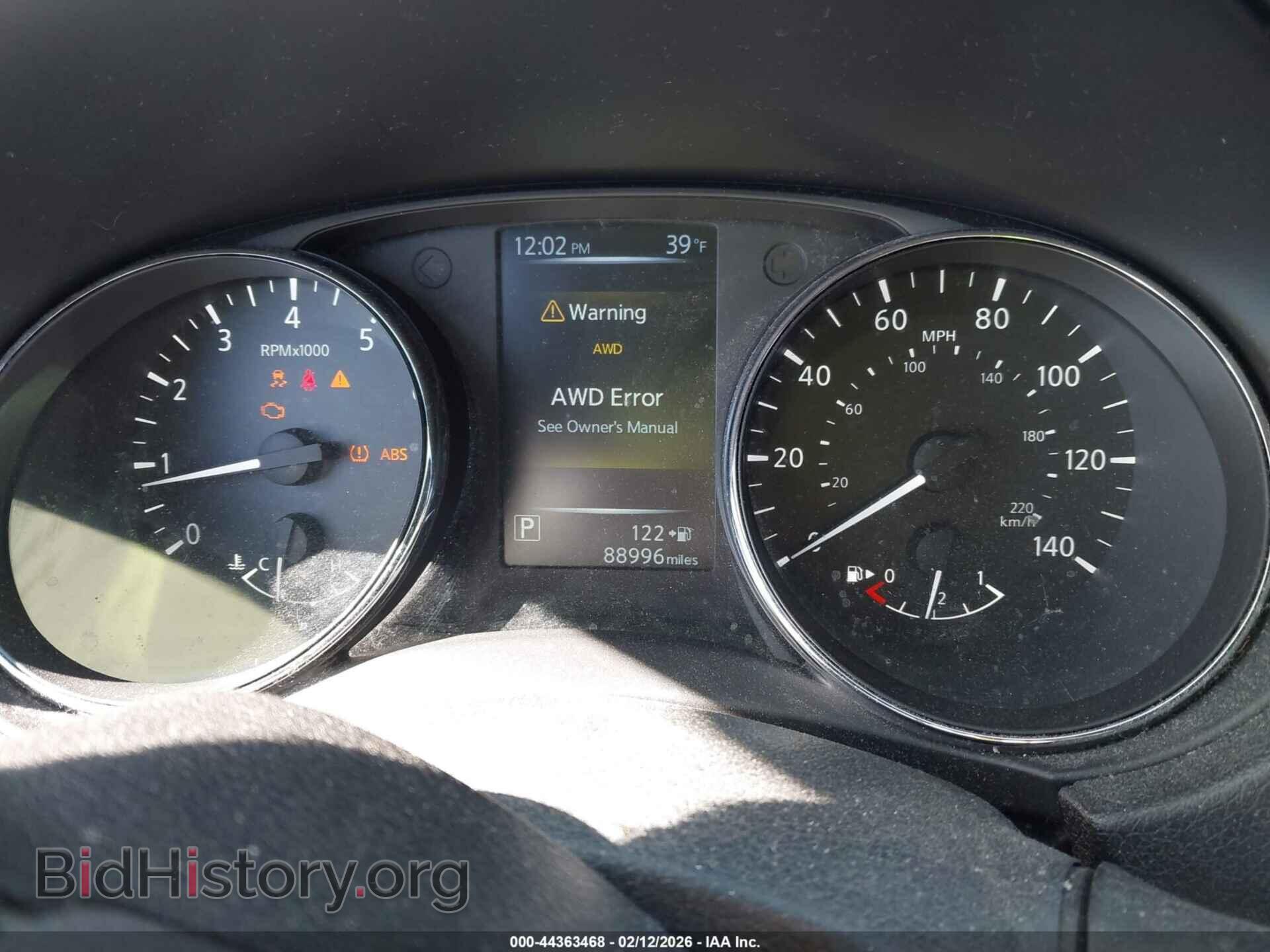 2017 NISSAN ROGUE - VIN: 5N1AT2MVXHC772802 - Фото 7