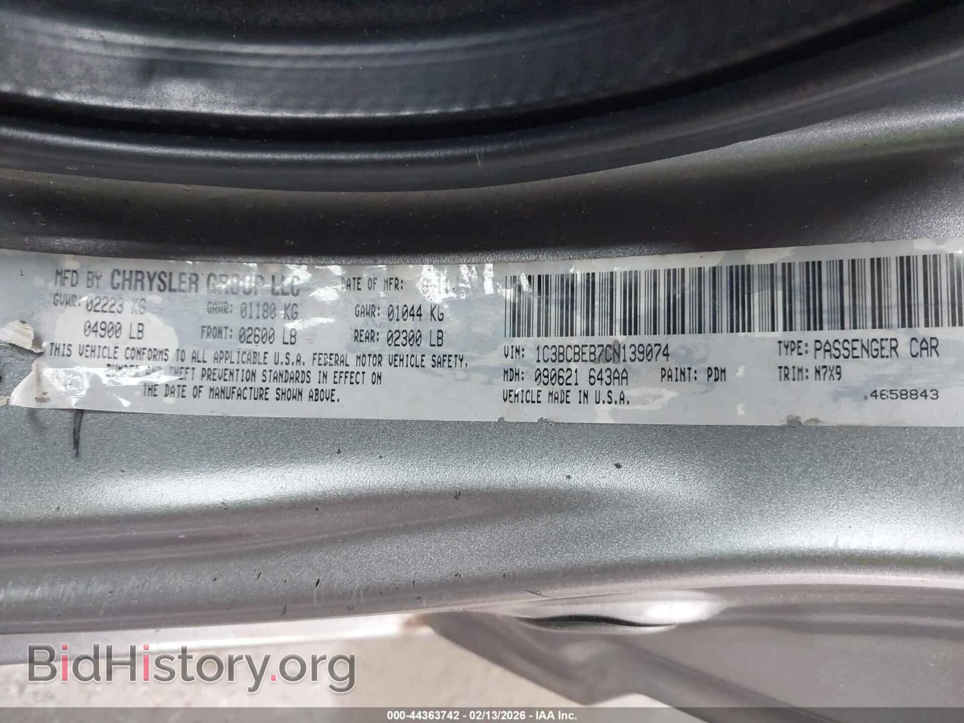 2012 CHRYSLER 200 - VIN: 1C3BCBEB7CN139074 - Photo 9