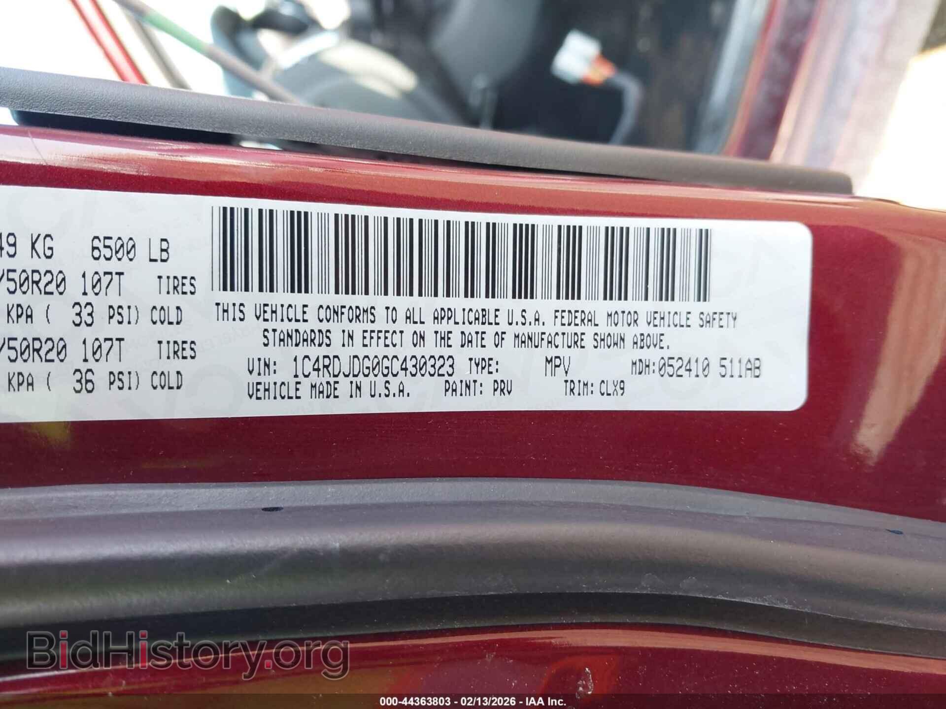 2016 DODGE DURANGO - VIN: 1C4RDJDG0GC430323 - Фото 9