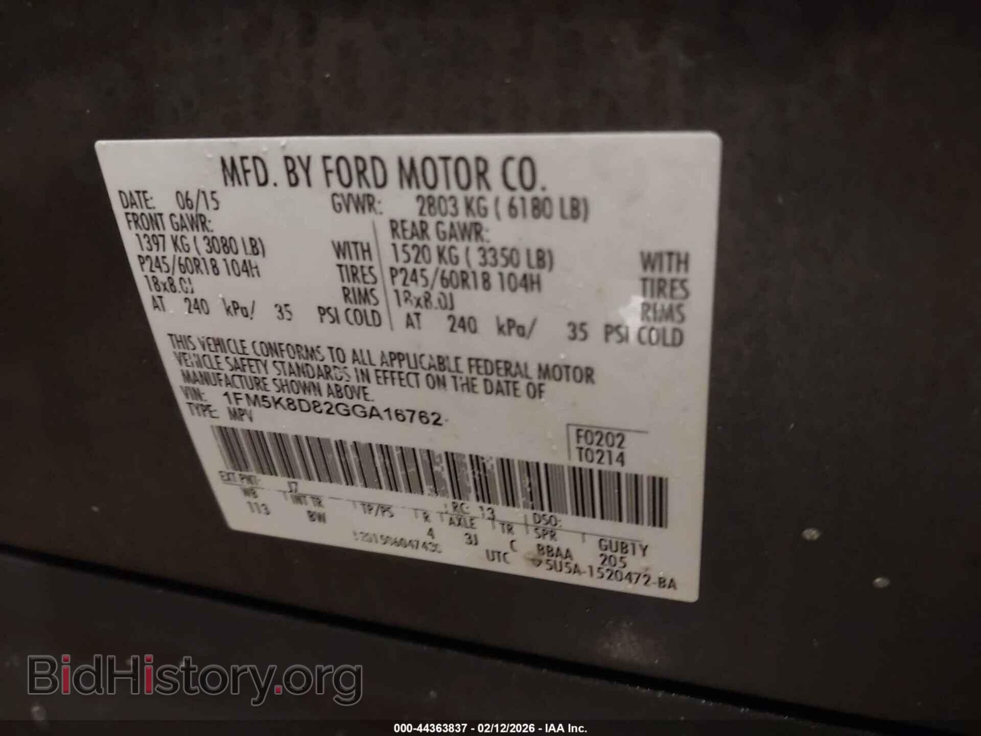 2016 FORD EXPLORER - VIN: 1FM5K8D82GGA16762 - Photo 9