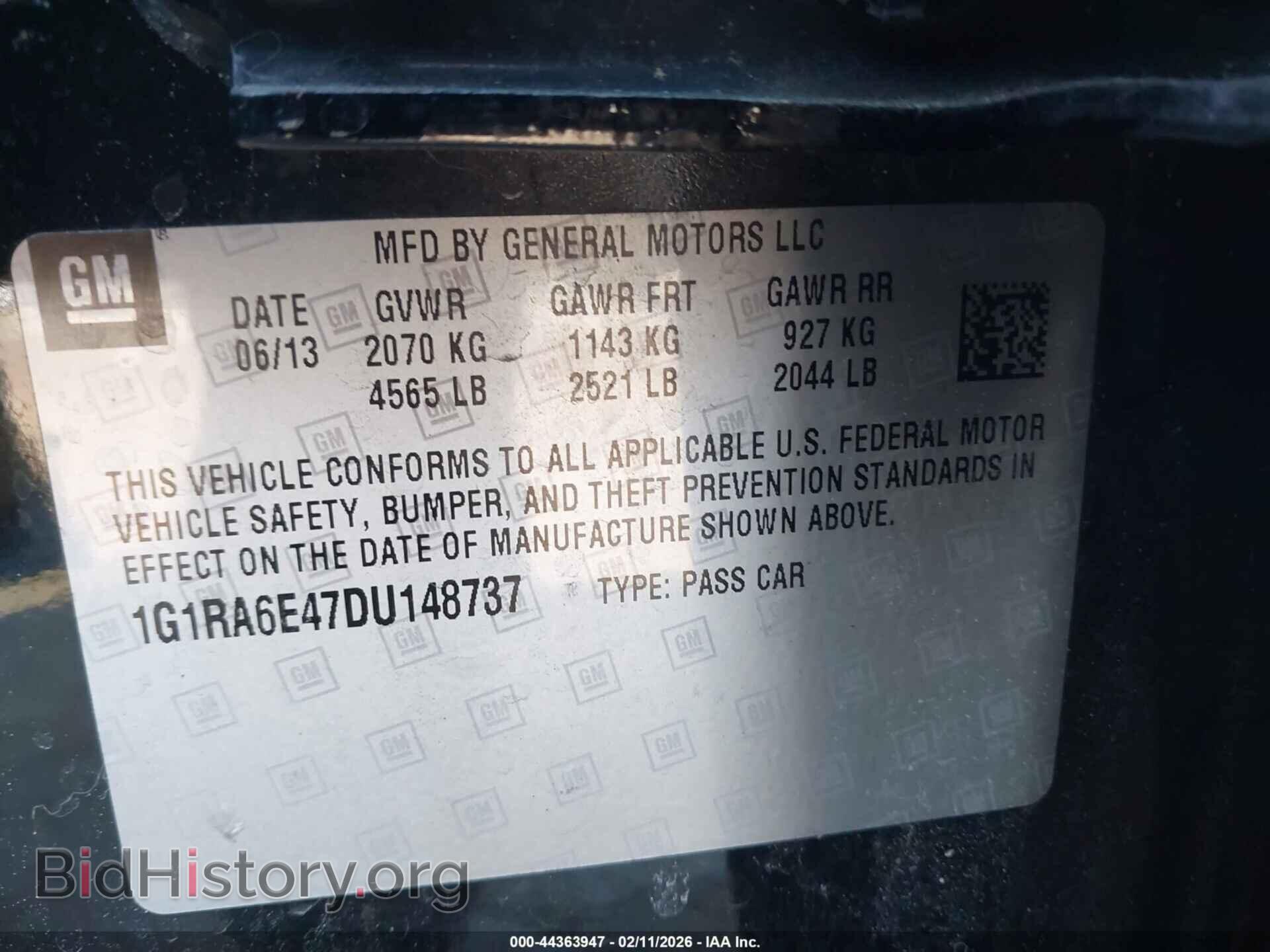 2013 CHEVROLET VOLT - VIN: 1G1RA6E47DU148737 - Фото 9