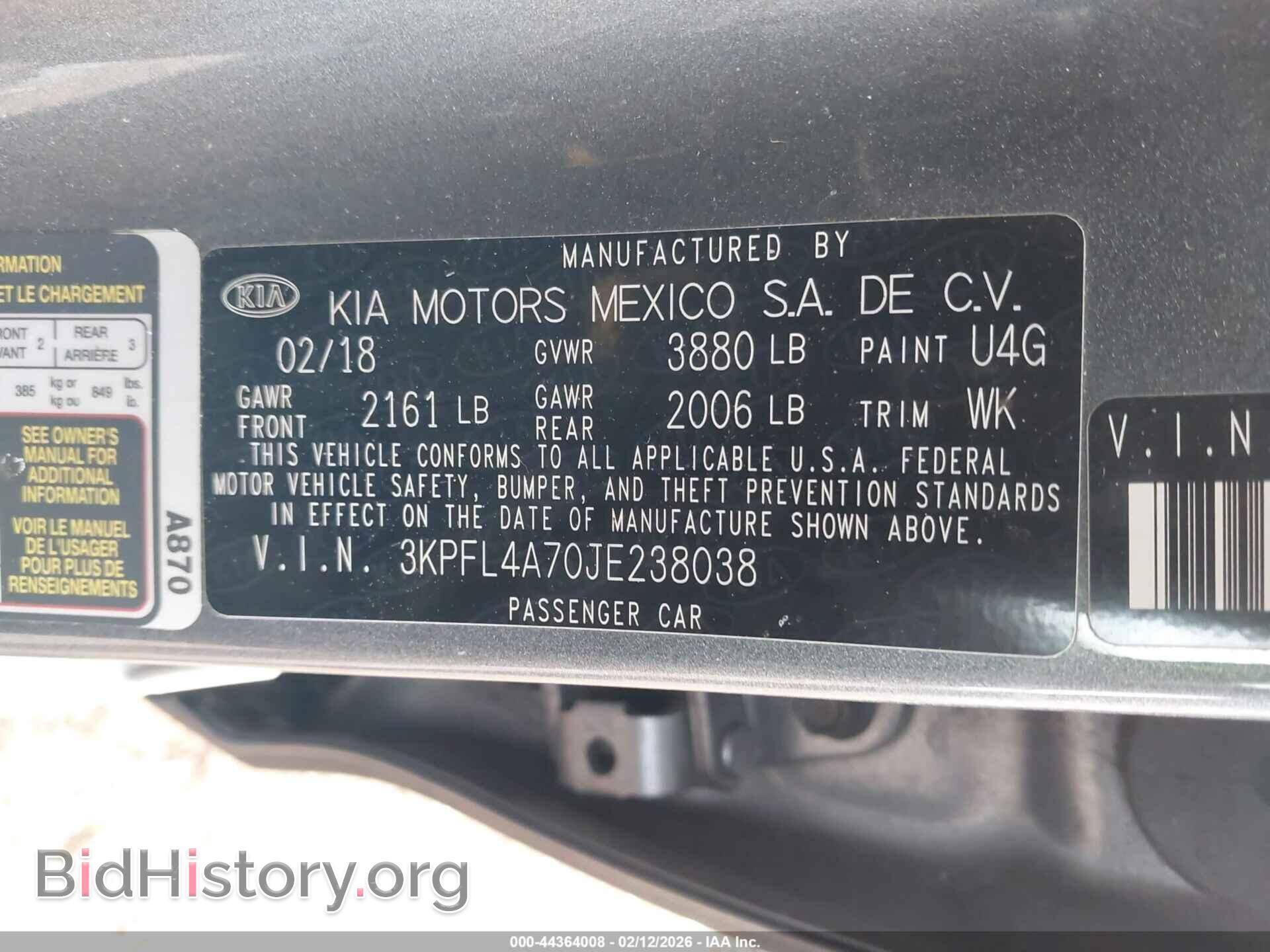 2018 KIA FORTE - VIN: 3KPFL4A70JE238038 - Фото 9