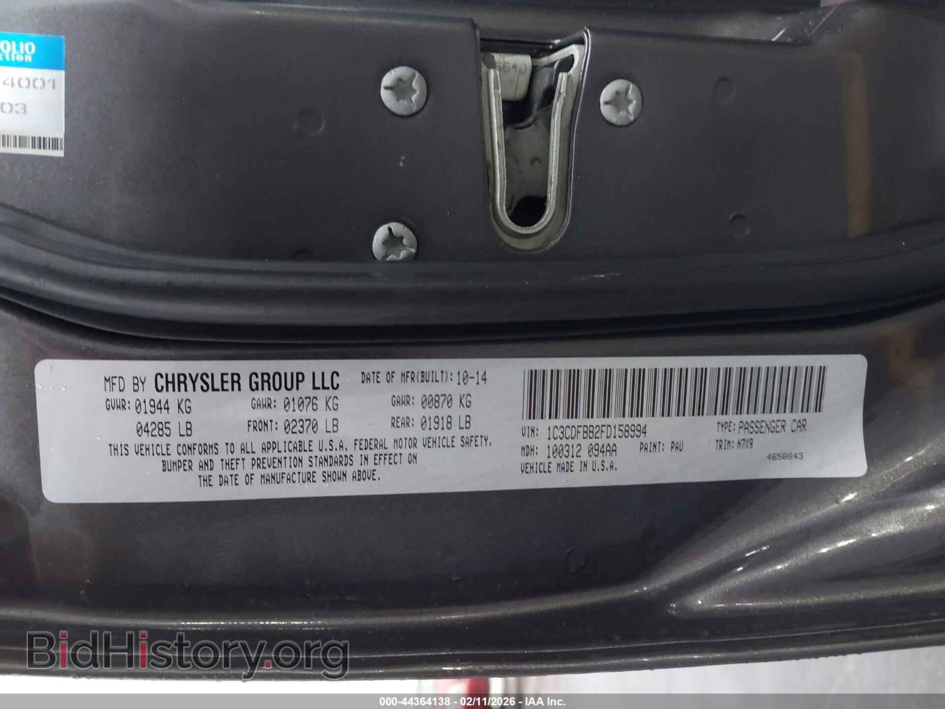 2015 DODGE DART - VIN: 1C3CDFBB2FD158994 - Photo 9