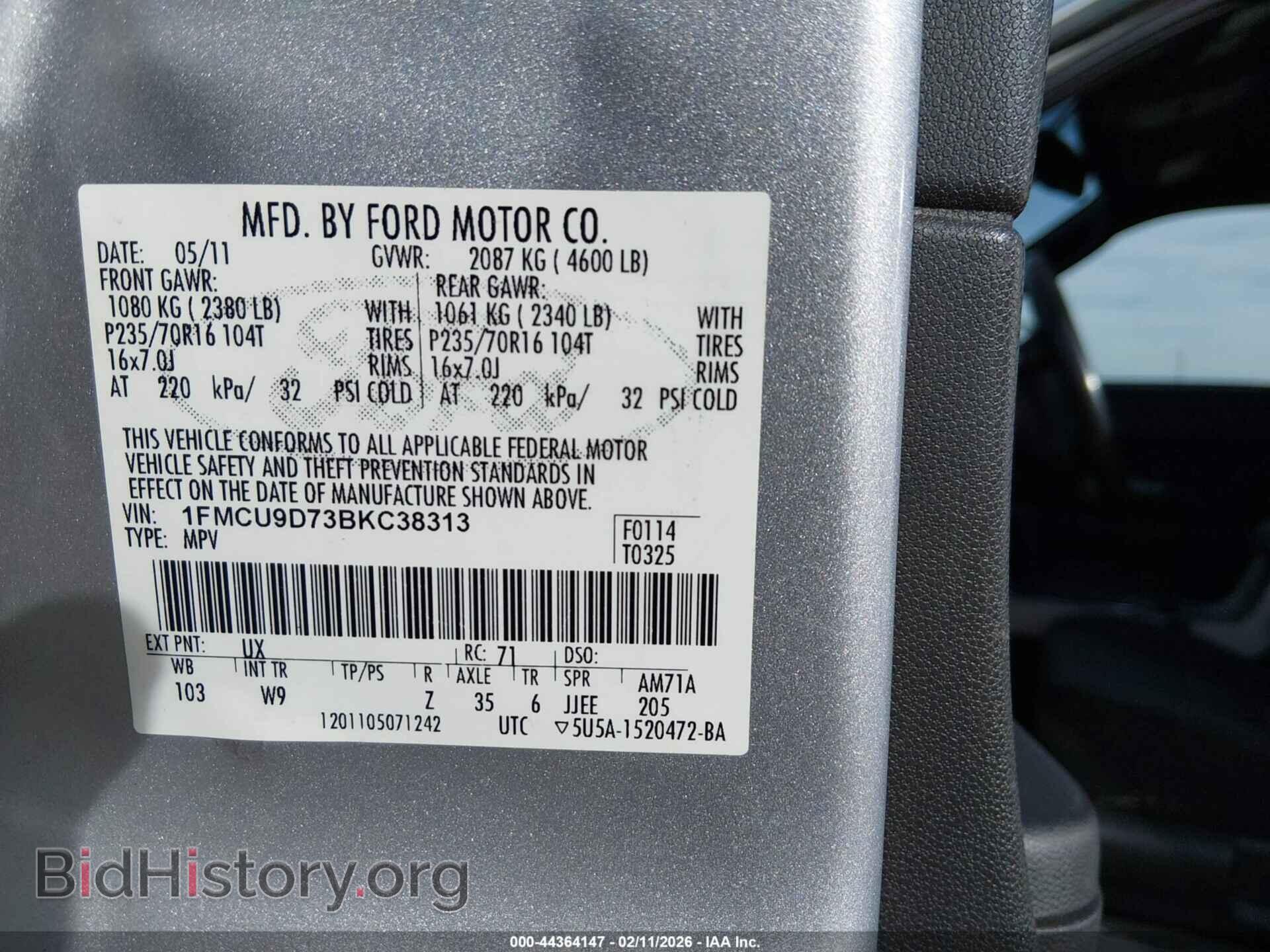 2011 FORD ESCAPE - VIN: 1FMCU9D73BKC38313 - Фото 9