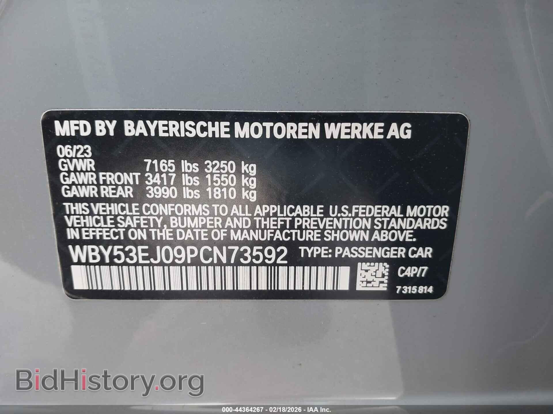 2023 BMW I7 - VIN: WBY53EJ09PCN73592 - Фото 9