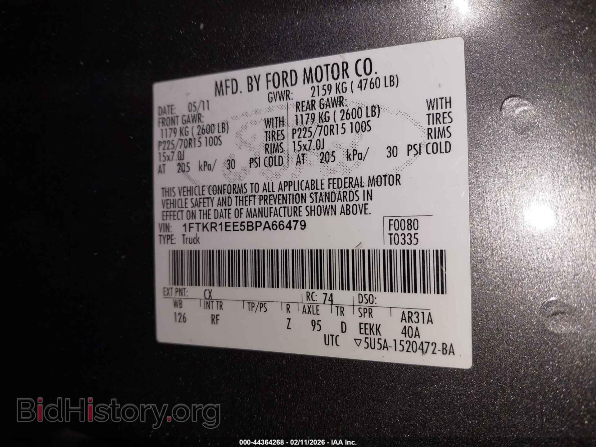 2011 FORD RANGER - VIN: 1FTKR1EE5BPA66479 - Фото 9