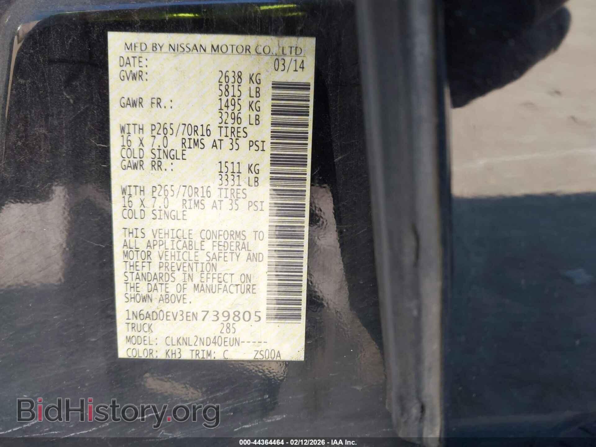 2014 NISSAN FRONTIER - VIN: 1N6AD0EV3EN739805 - Фото 9