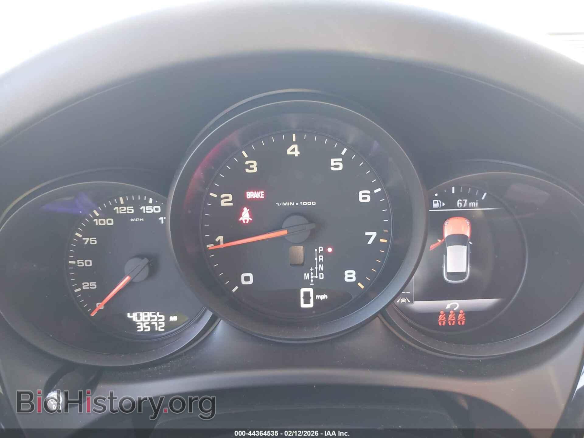 2021 PORSCHE MACAN - VIN: WP1AA2A55MLB08222 - Фото 7
