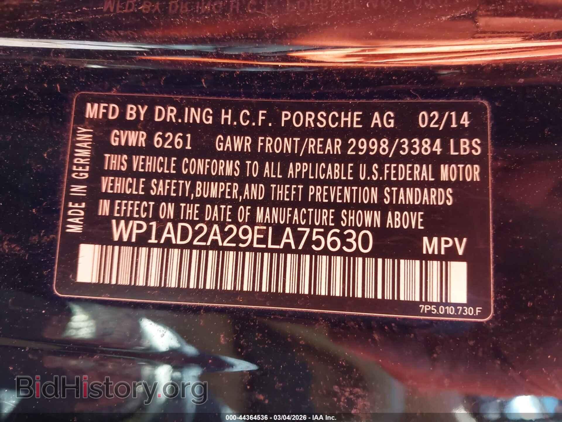 2014 PORSCHE CAYENNE - VIN: WP1AD2A29ELA75630 - Фото 9
