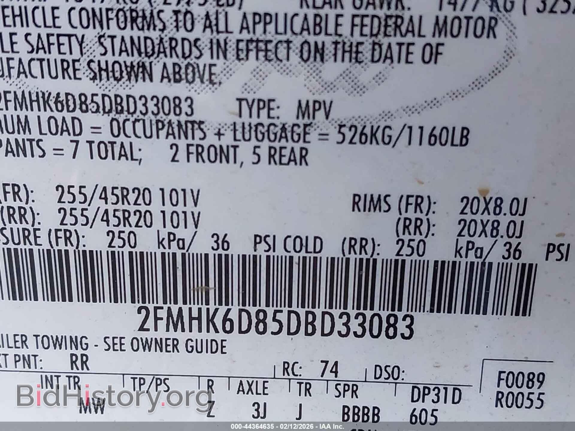 2013 FORD FLEX - VIN: 2FMHK6D85DBD33083 - Фото 9
