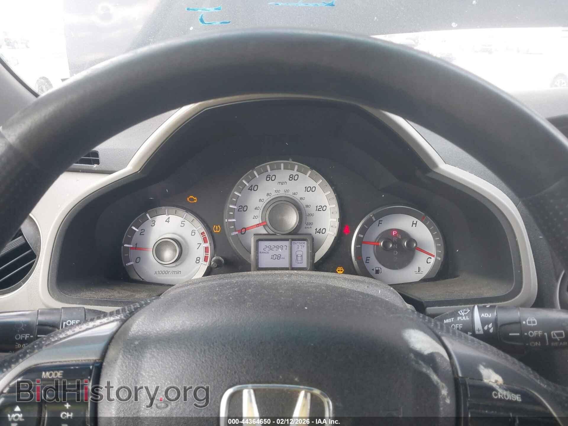 2012 HONDA PILOT - VIN: 5FNYF4H46CB078708 - Photo 7