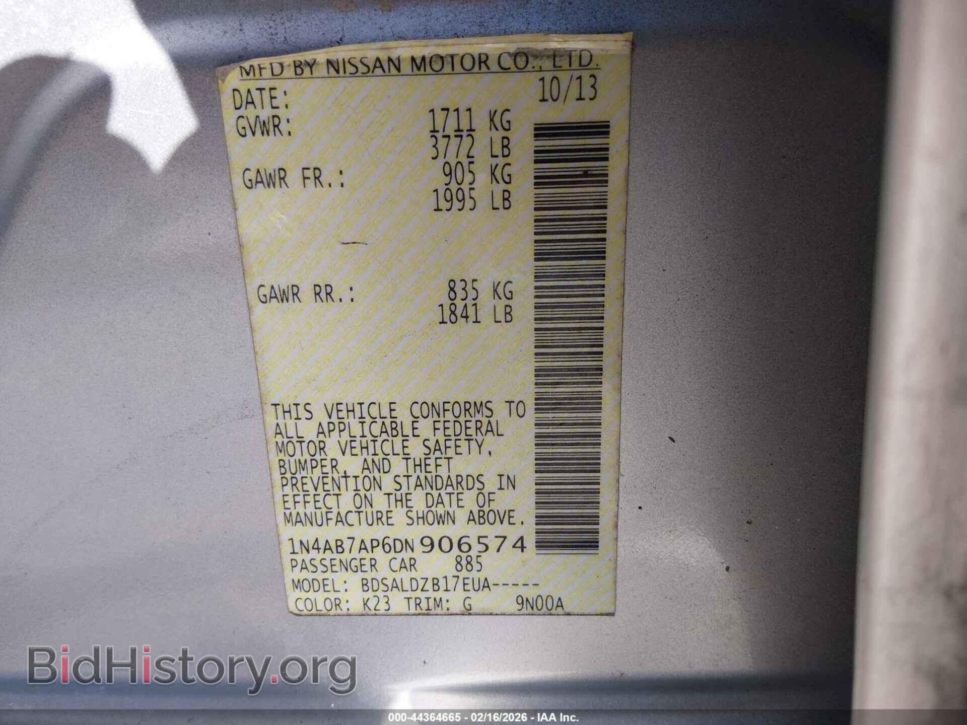2013 NISSAN SENTRA - VIN: 1N4AB7AP6DN906574 - Фото 9