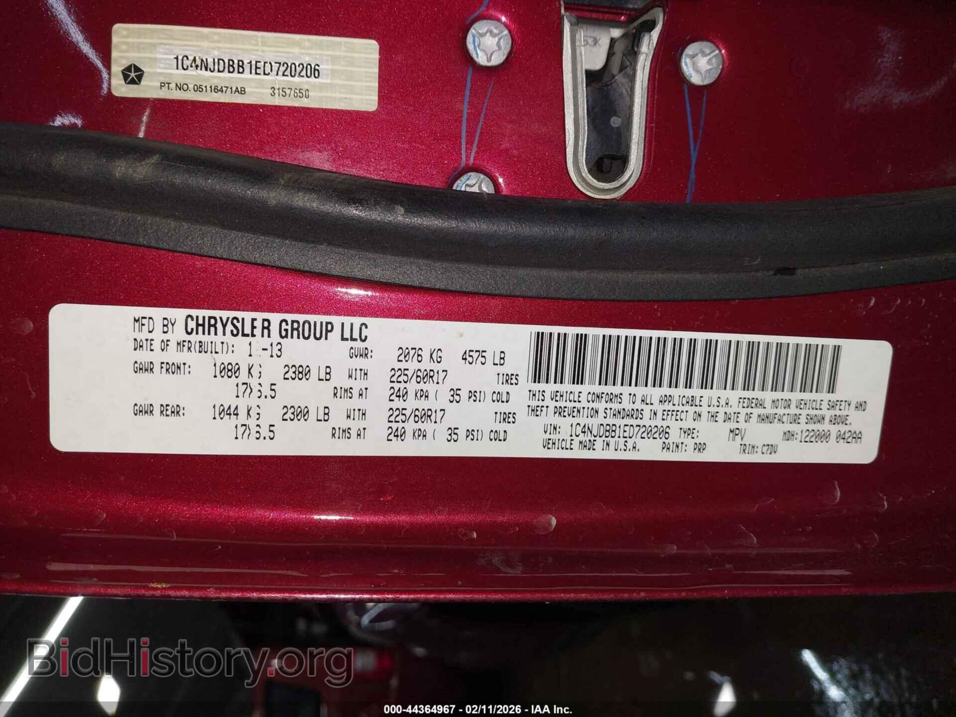 2014 JEEP COMPASS - VIN: 1C4NJDBB1ED720206 - Photo 9