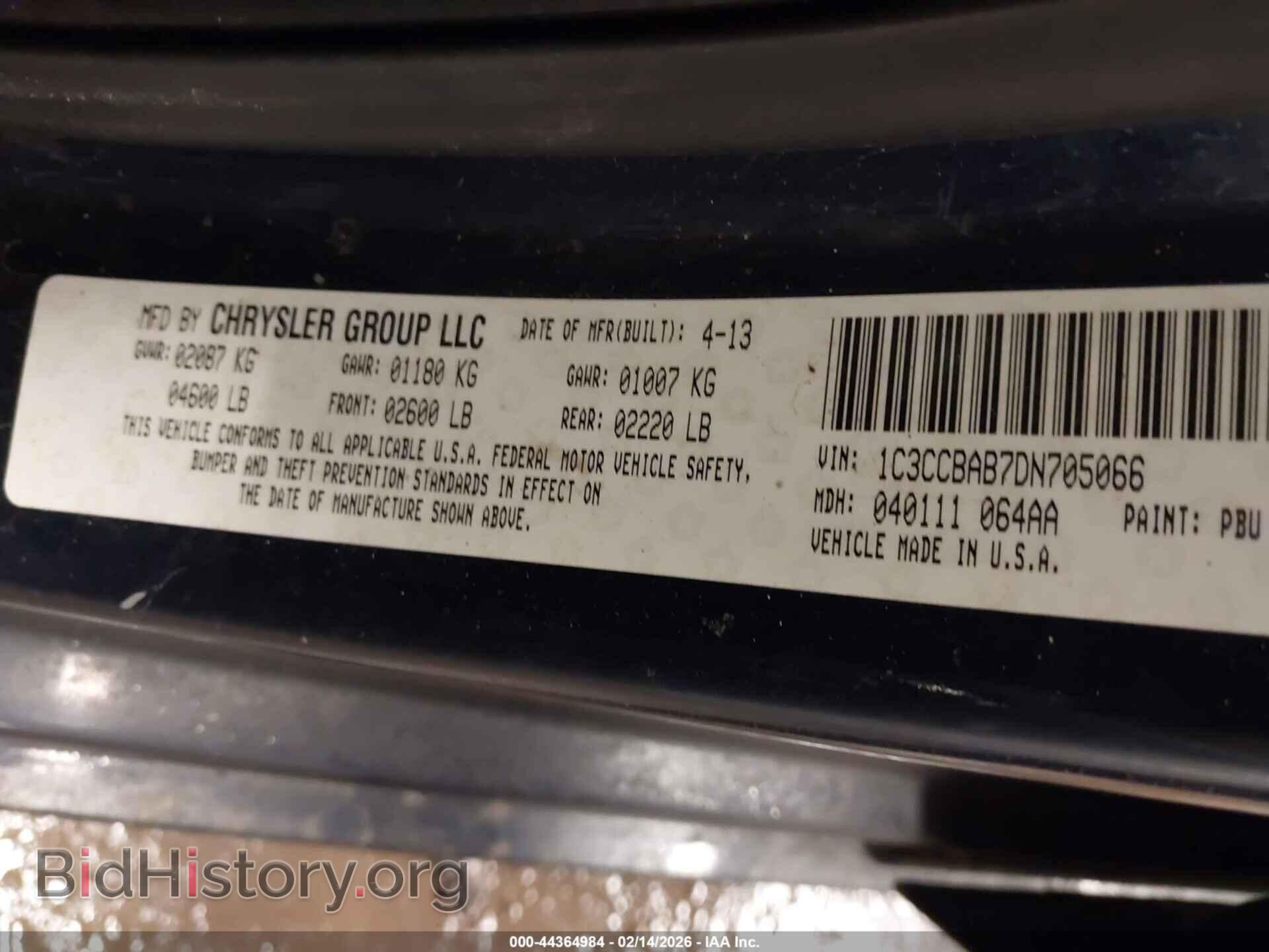 2013 CHRYSLER 200 - VIN: 1C3CCBAB7DN705066 - Фото 9