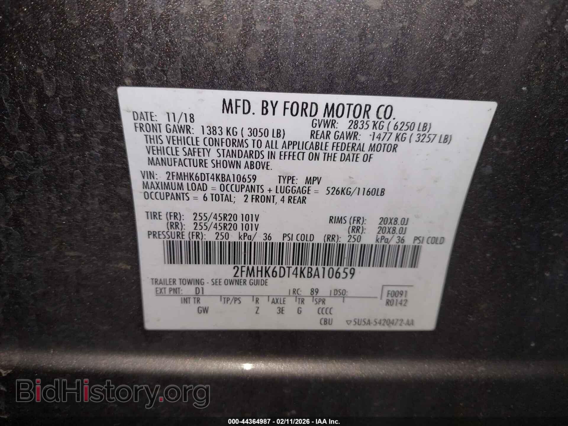 2019 FORD FLEX - VIN: 2FMHK6DT4KBA10659 - Фото 9