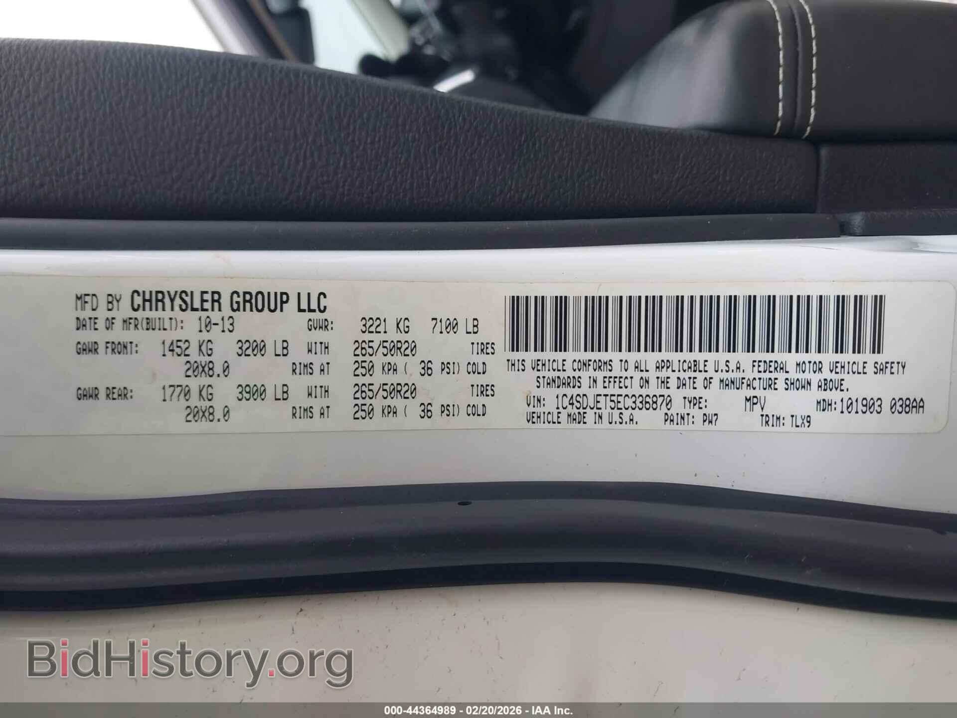 2014 DODGE DURANGO - VIN: 1C4SDJET5EC336870 - Фото 9
